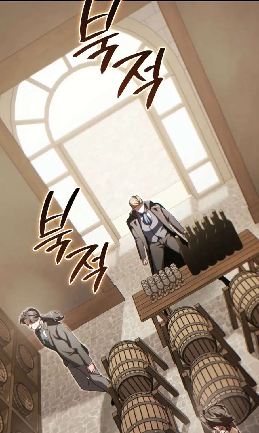 The Lord Who Levels Up by Absorbing Powers Chapter 17 - page 84