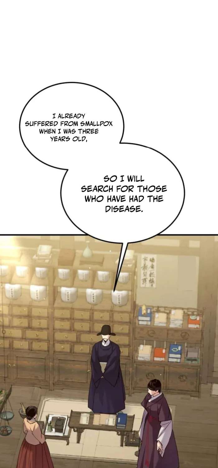 Reborn as the Doomed Prince’s Nanny Chapter 48 - page 17