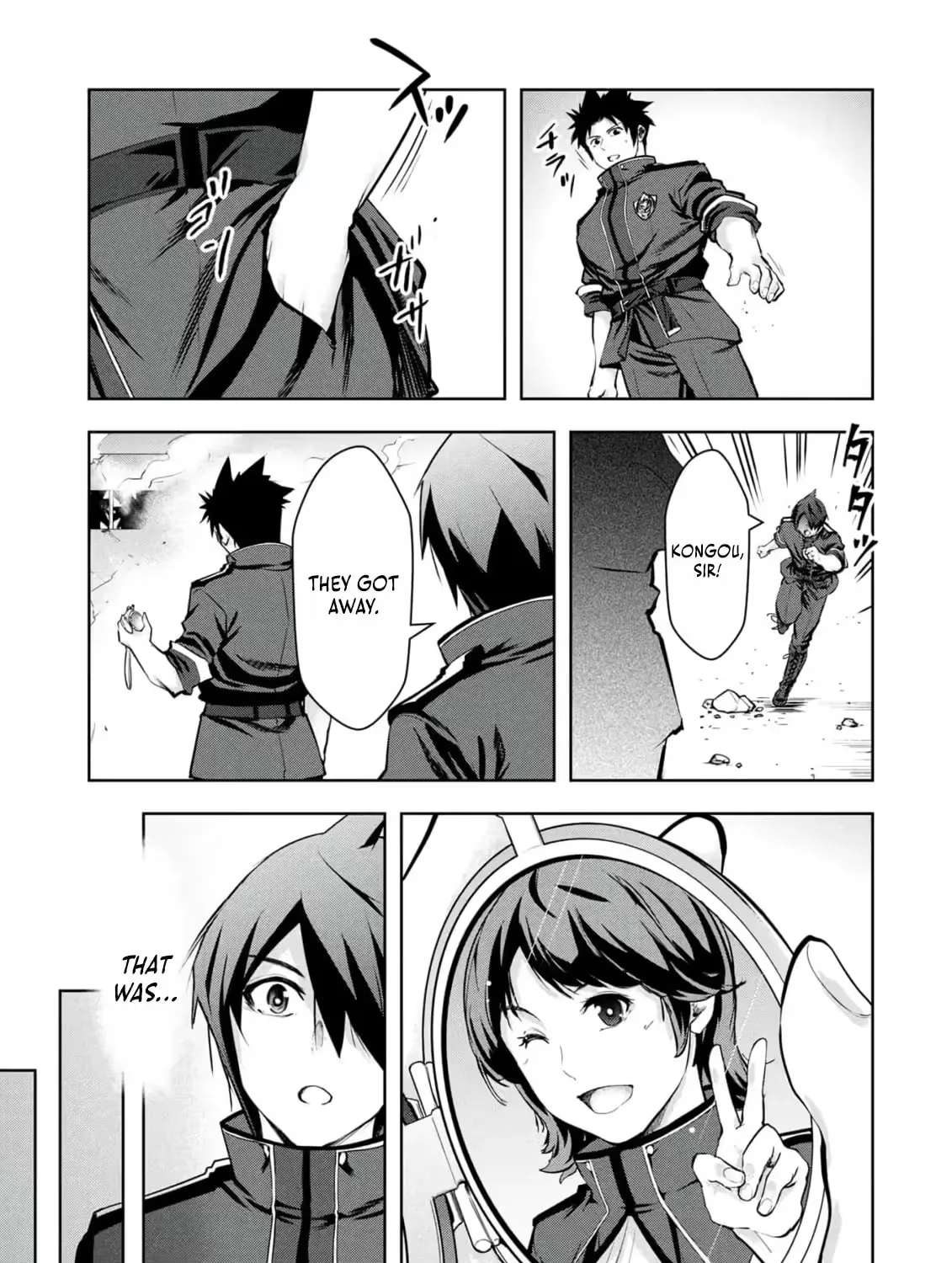He Who Wields the Authority of the Gods: I'm Despised for Having an Ability Score of 0, But I'm Actually One of the World's Strongest Chapter 39 - page 9