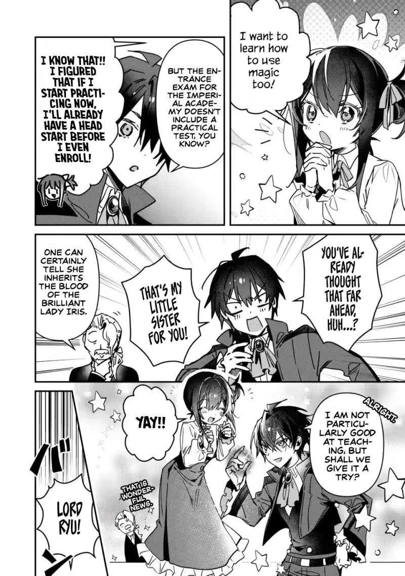 Tsuihou Sareta Danshaku Shisoku no Kareinaru Ryouchi Kaikaku ~Kuzu Oyaji ni Munou to Nonoshiraretakedo, Jitsuha Sekai Saikyou no Ryu Mahoutsukai desu~ Chapter 3 - page 3