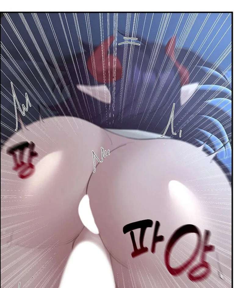 XX Dungeon Chapter 50 - page 76