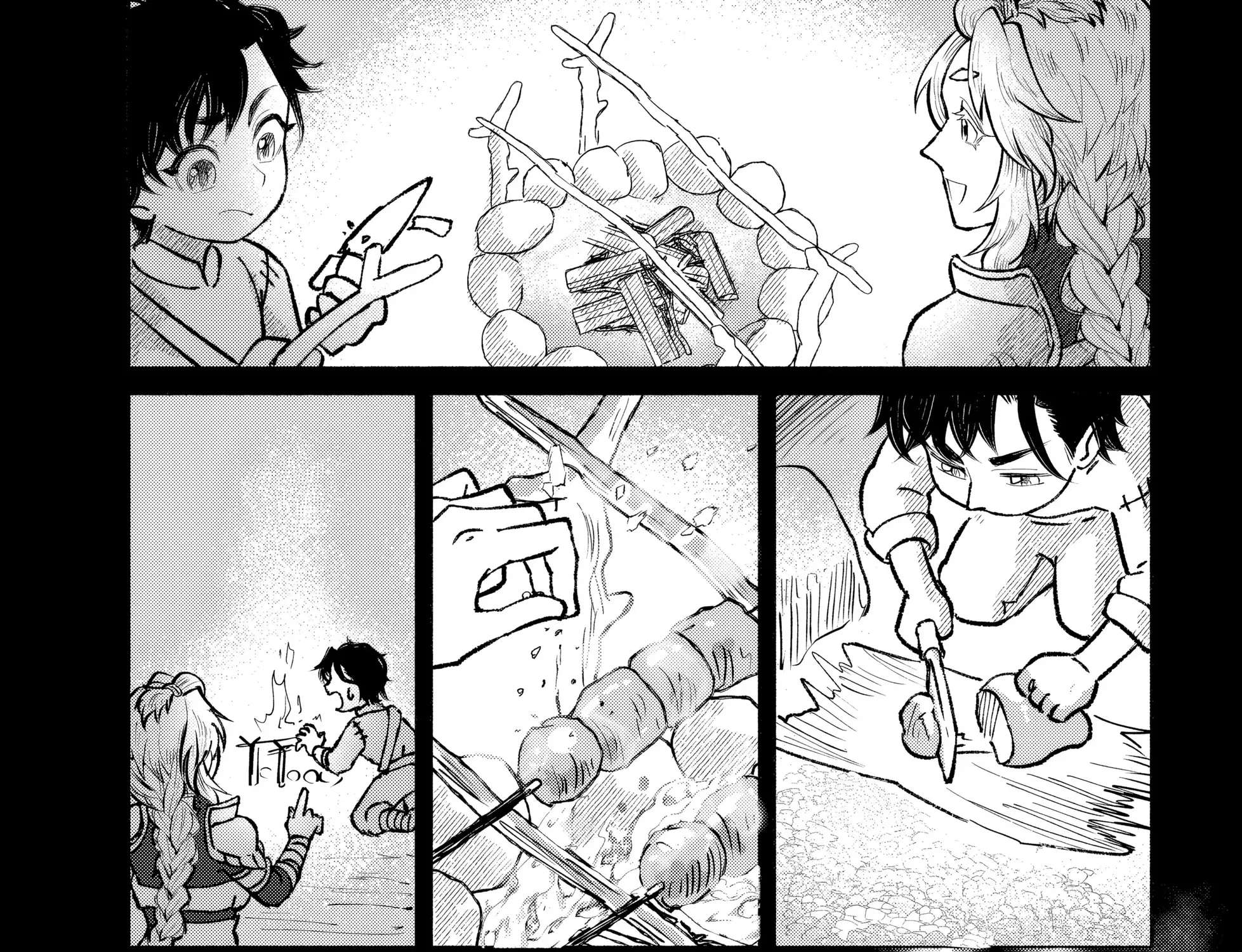 Bastion no Shokutaku Chapter 1 - page 81
