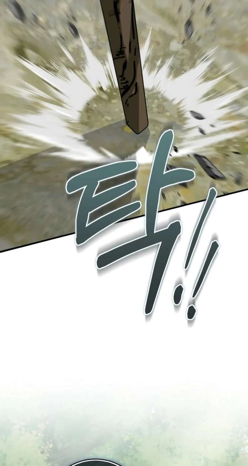 I Am In The Same Class As The Crazy Male Leads Chapter 93 - page 61