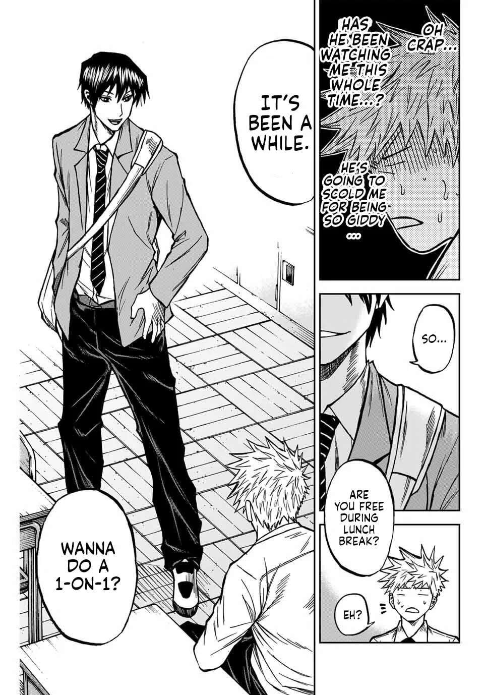 Aoku Somero Chapter 228 - page 9