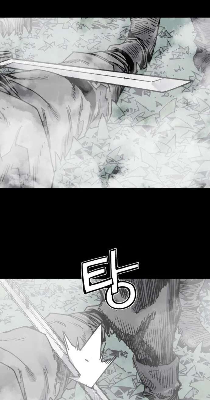 Shashin Chapter 152 - page 47