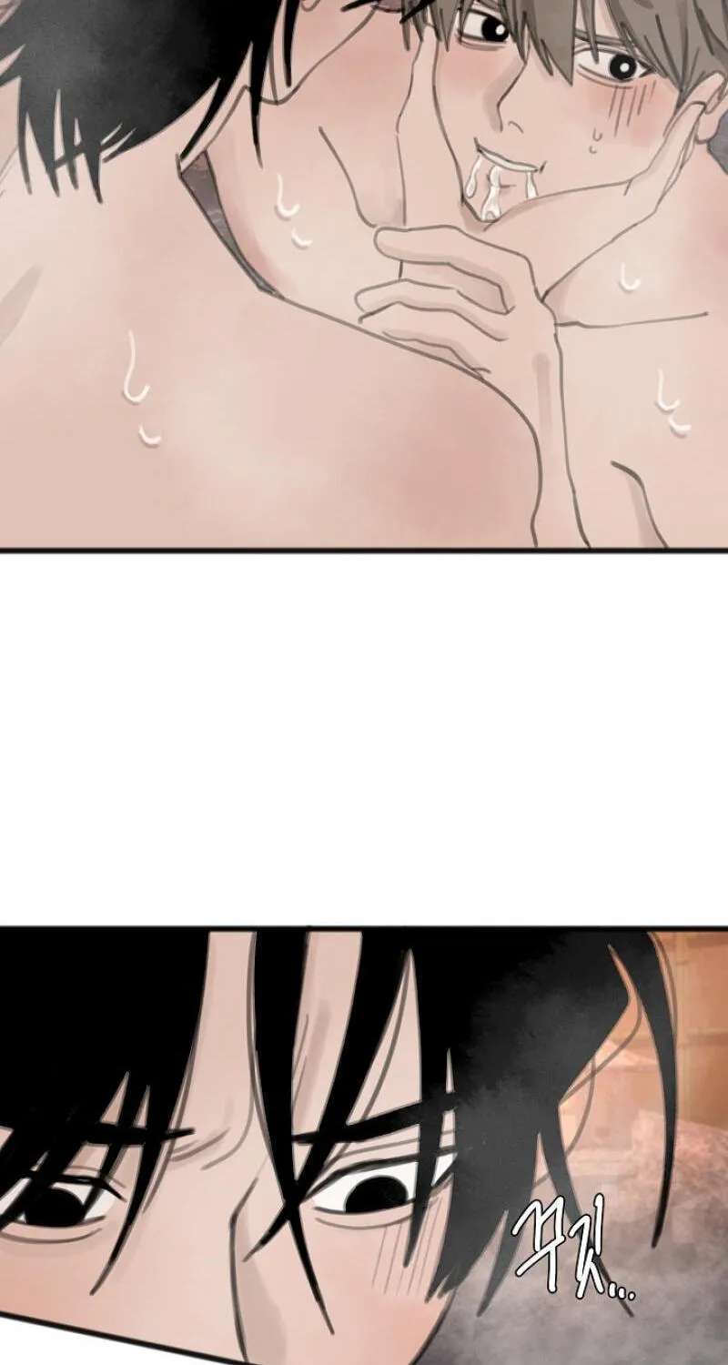 A Hot Spring Trip With Friends Chapter 4 - page 46