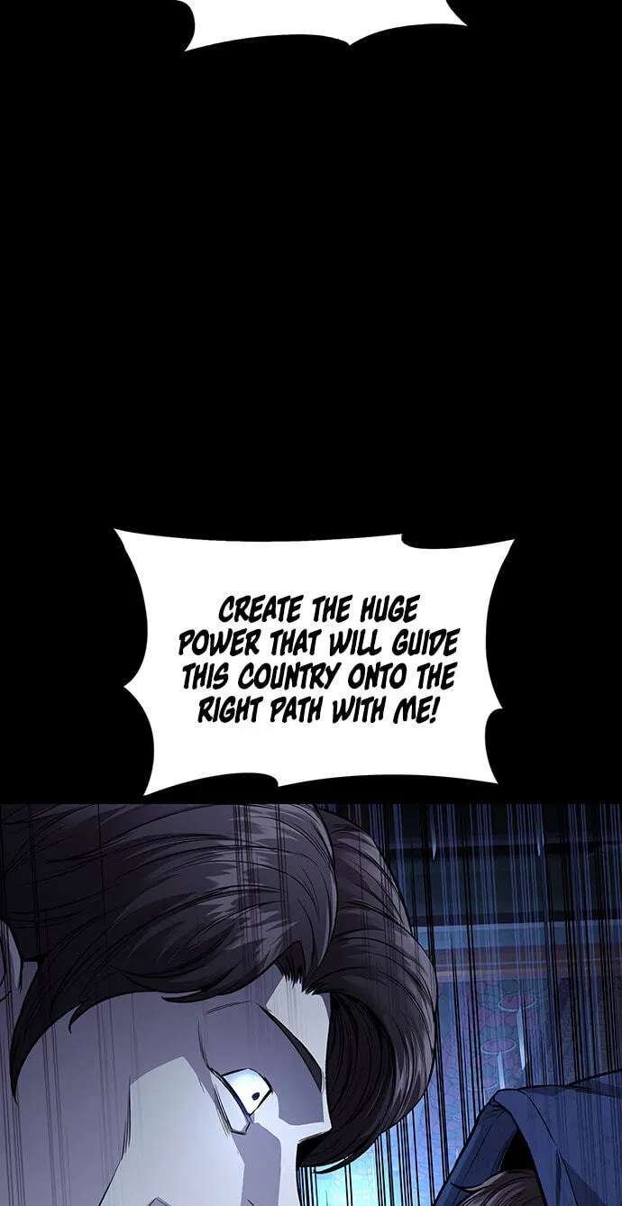 Vigilante Part 2 Chapter 95 - page 18