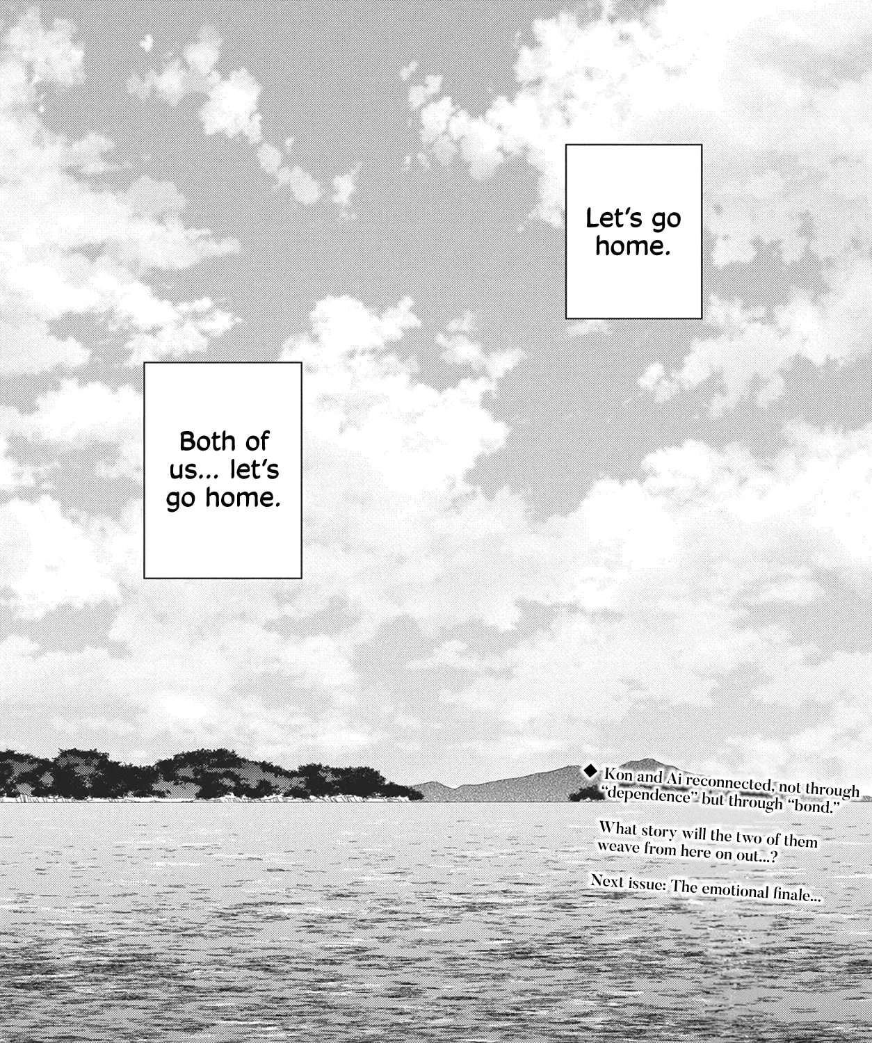 Watashi no Blue Garnet Chapter 16 - page 78