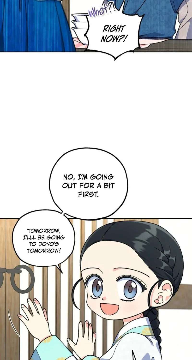 Shadow Moon Chapter 31 - page 44