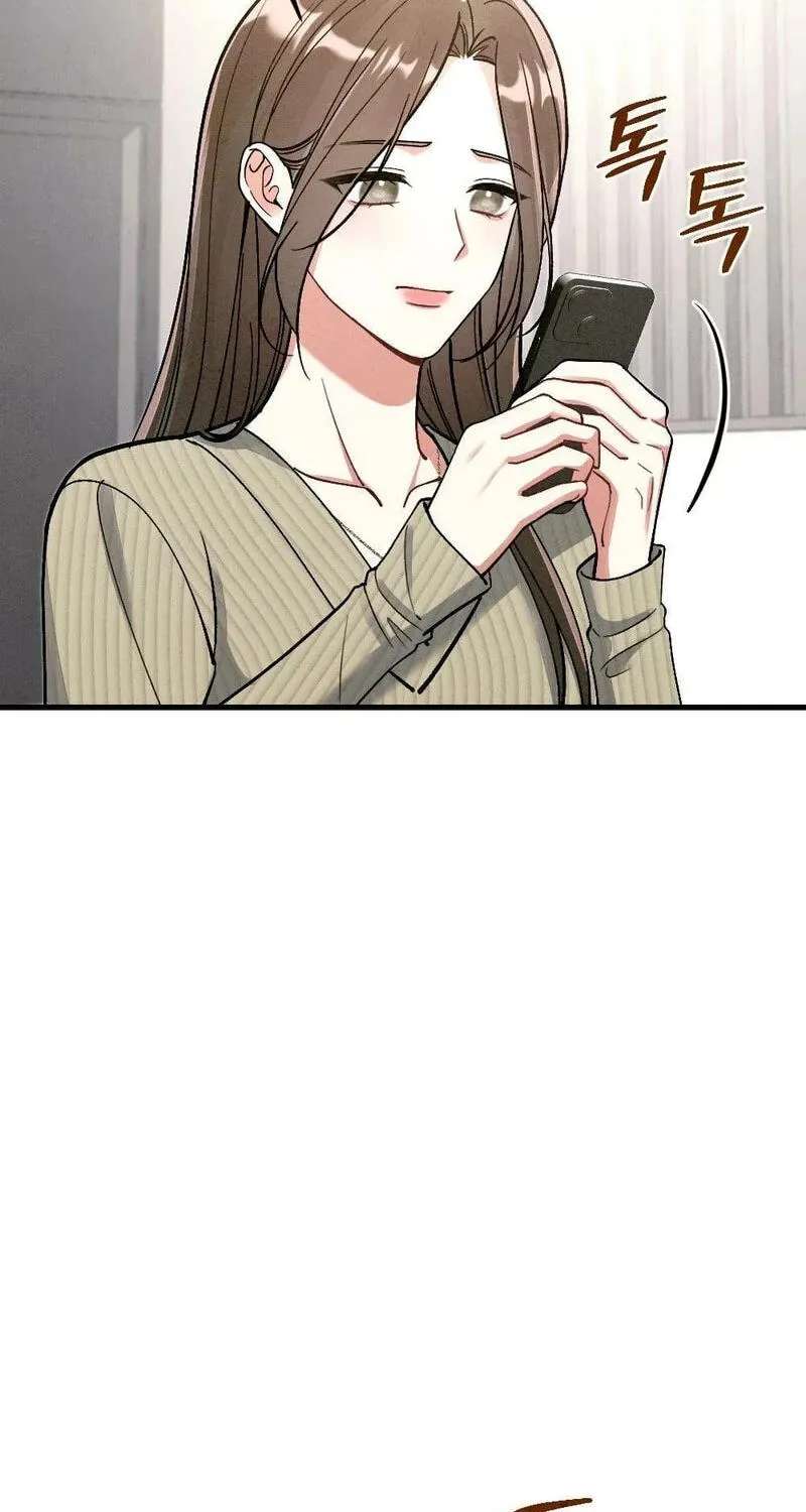 Missing Wife Chapter 40 - page 8