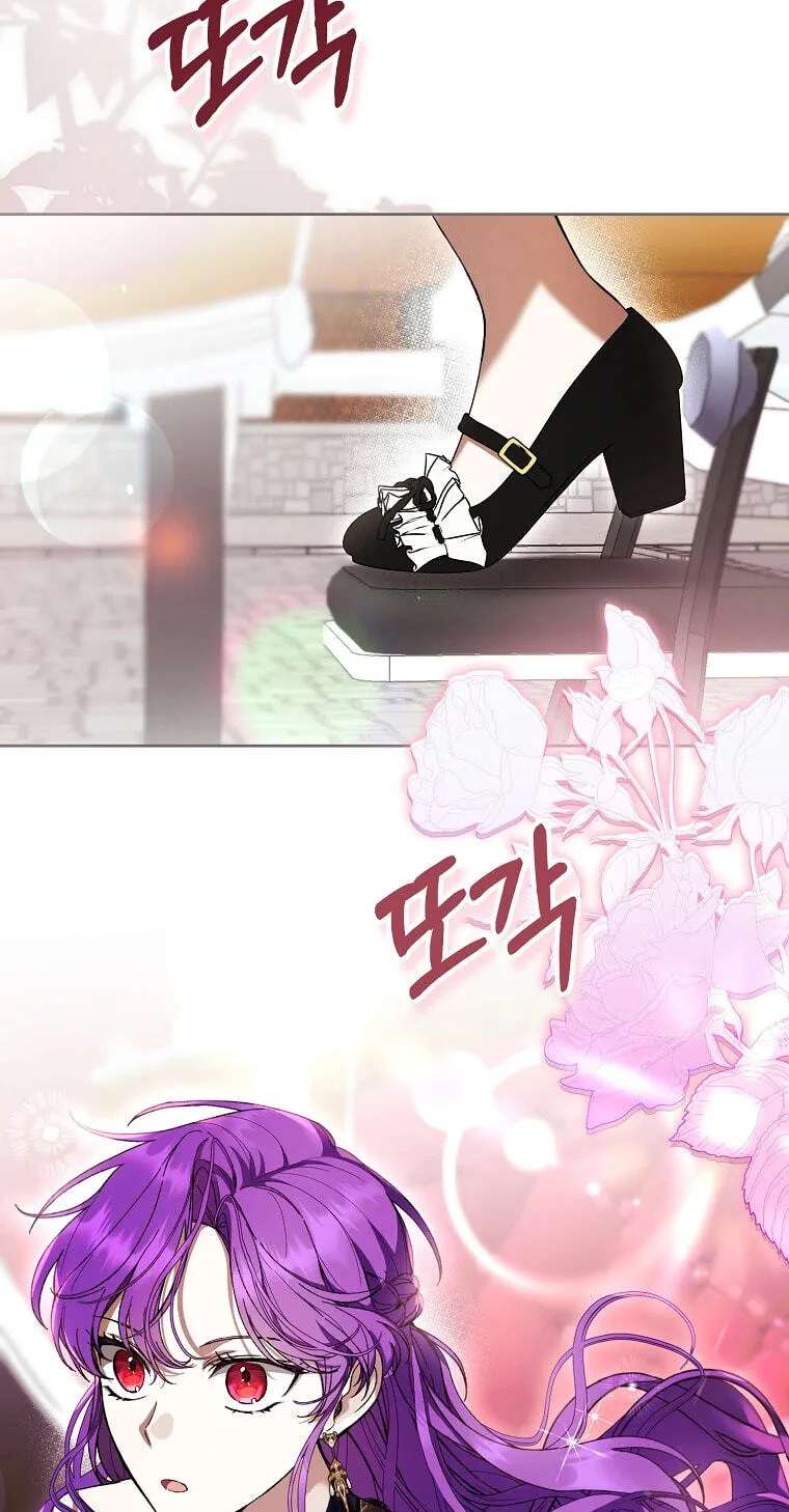 The Perks of Being a Villainess Chapter 109 - page 14