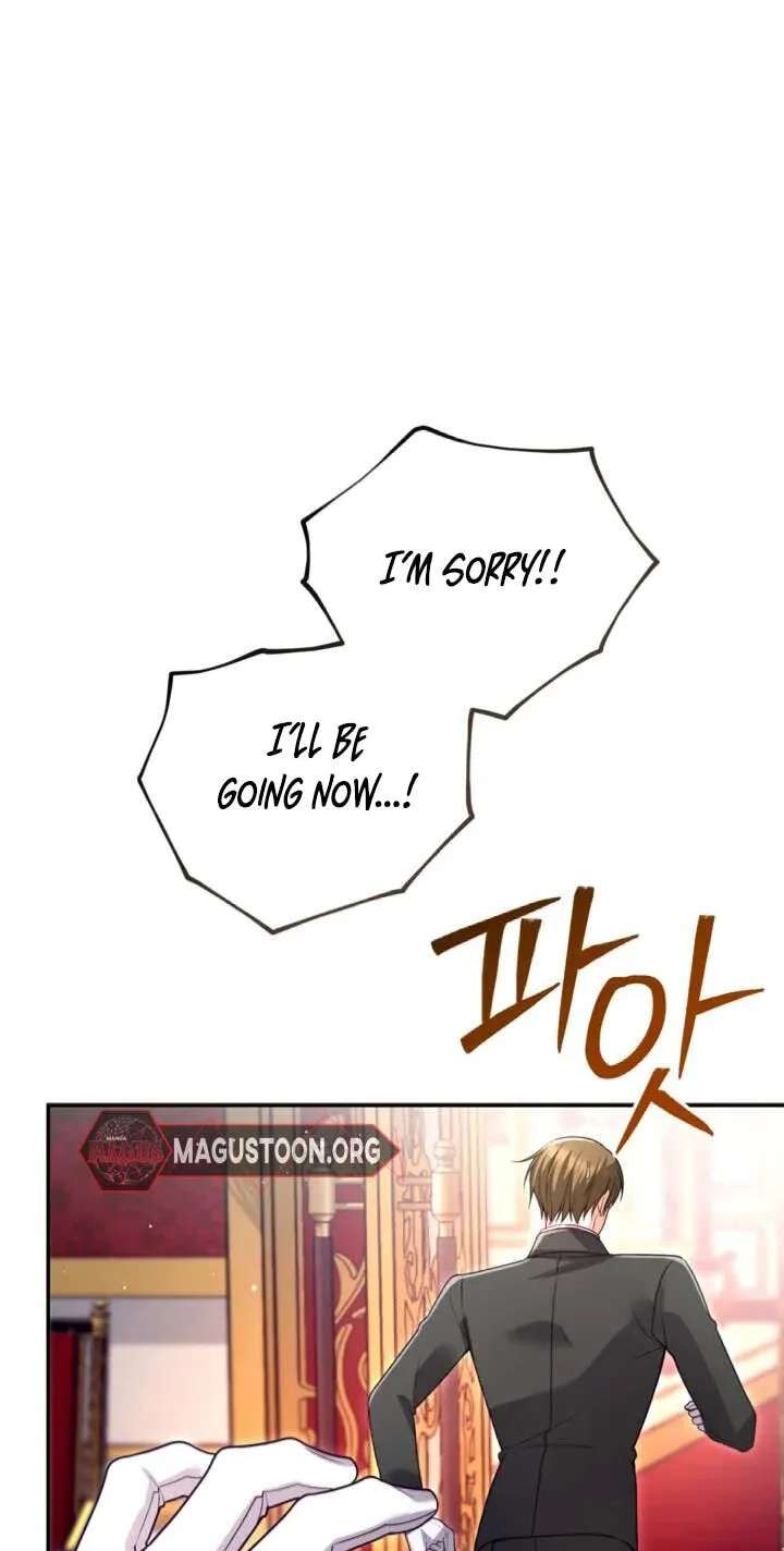 I Will Fall With The Emperor Chapter 199 - page 18