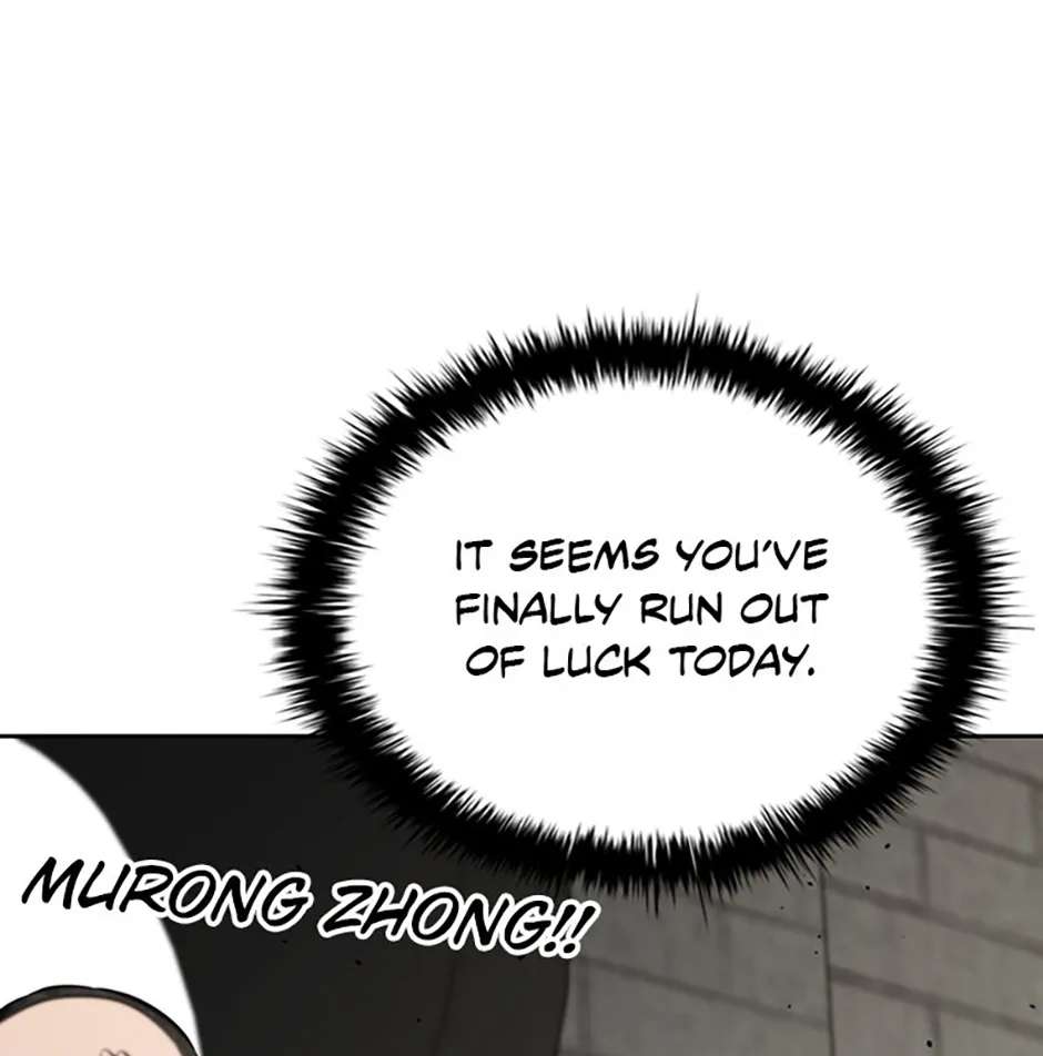 Absolute Master of the Senate Chapter 77 - page 96