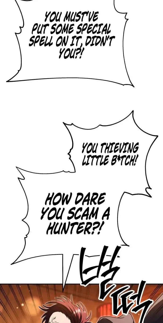 The World's Strongest Regime Chapter 22 - page 130