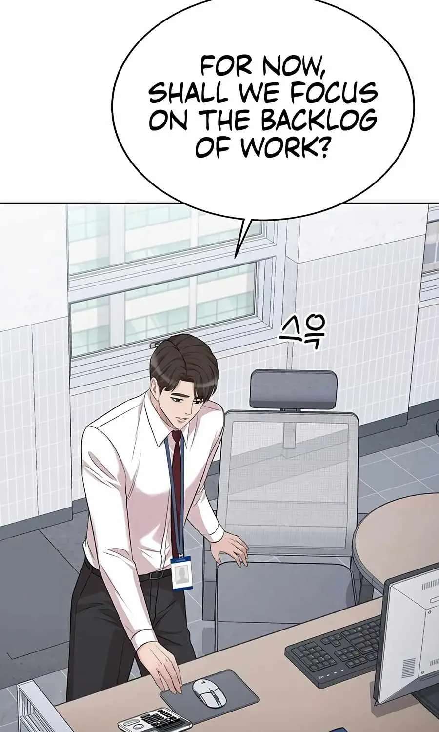 Even the Lottery Jackpot Winner Still Goes to Work Chapter 94 - page 85