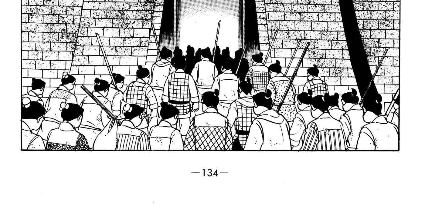 Liu Bang & Xiang Yu Chapter 17 - page 40