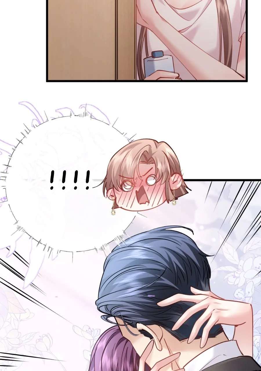 Meet My Ex AgainAs His Aunt Chapter 22 - page 59