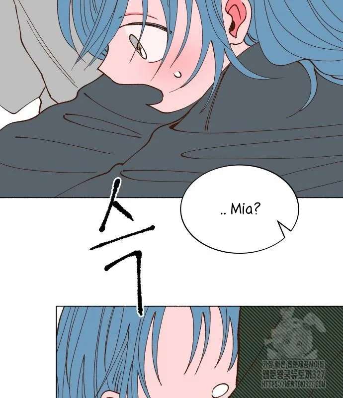 Even If It Goes to Waste Chapter 3 - page 106