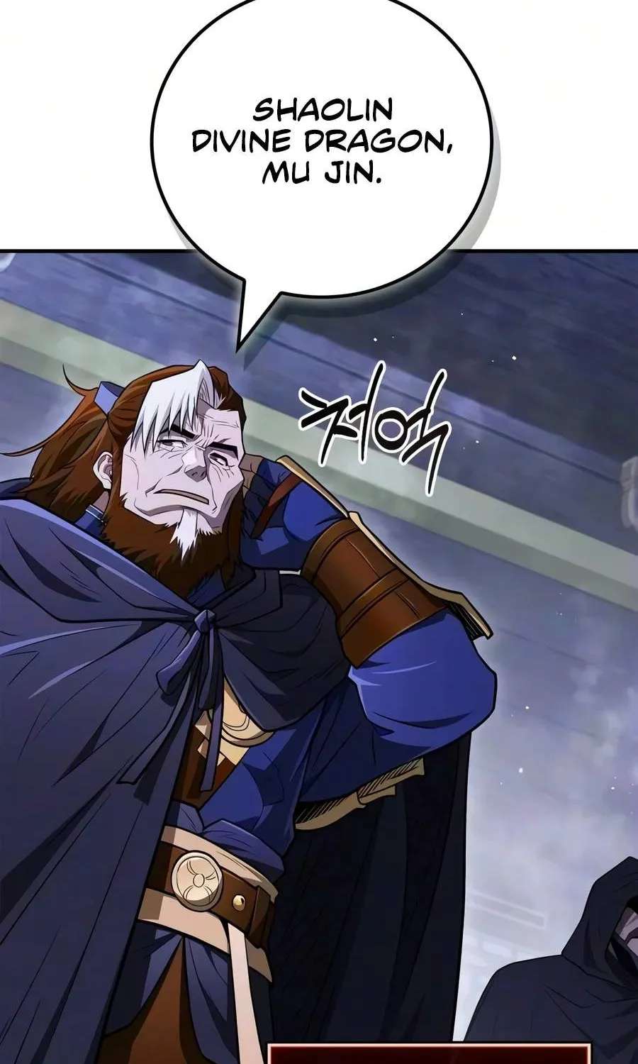 Genius Martial Arts Trainer Chapter 129 - page 86