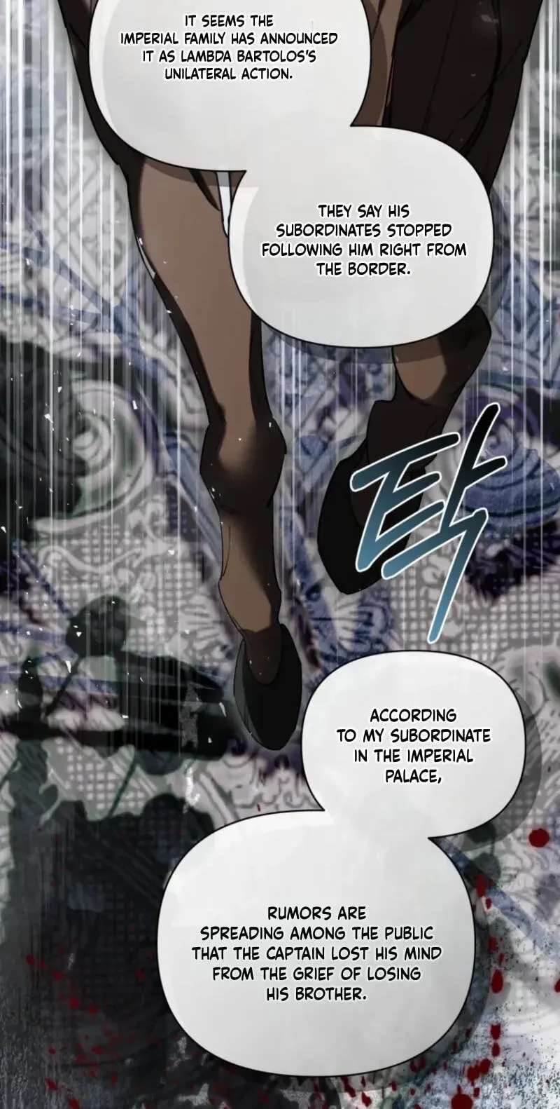 My Mad Fake Marriage to Maddie Chapter 84 - page 64