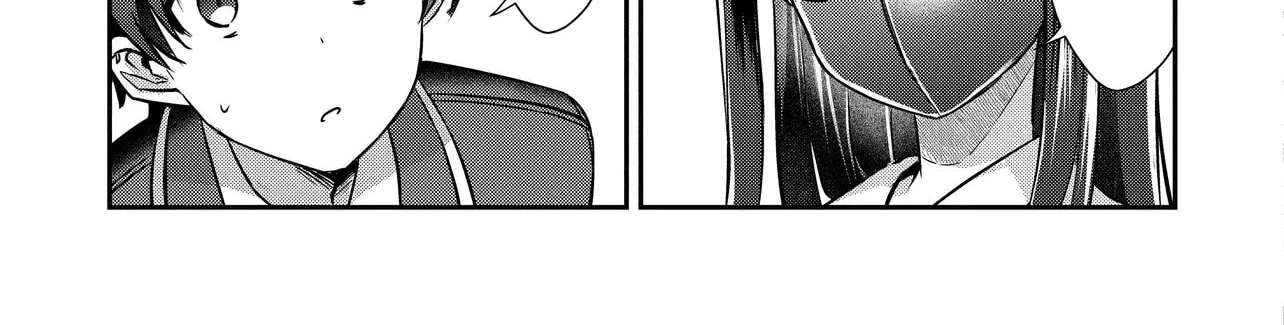 I'm a Kept Man for the Three Most Beautiful Girls in School Chapter 2.4 - page 14