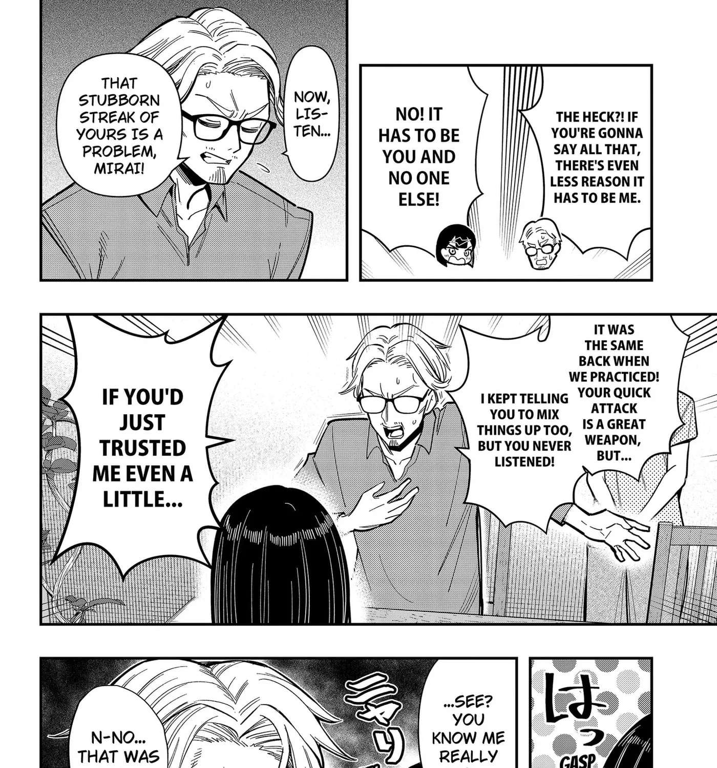 Shunrai Table Tennis Chapter 26 - page 23