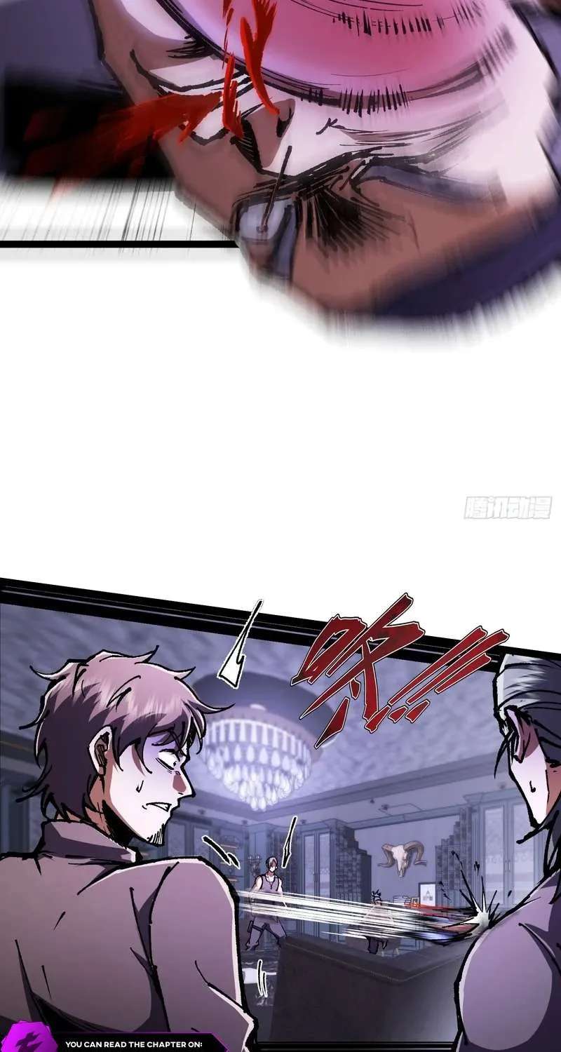 I May Be a Beginner, but I’m Actually a Level 99 Overpowered Player Chapter 25 - page 5
