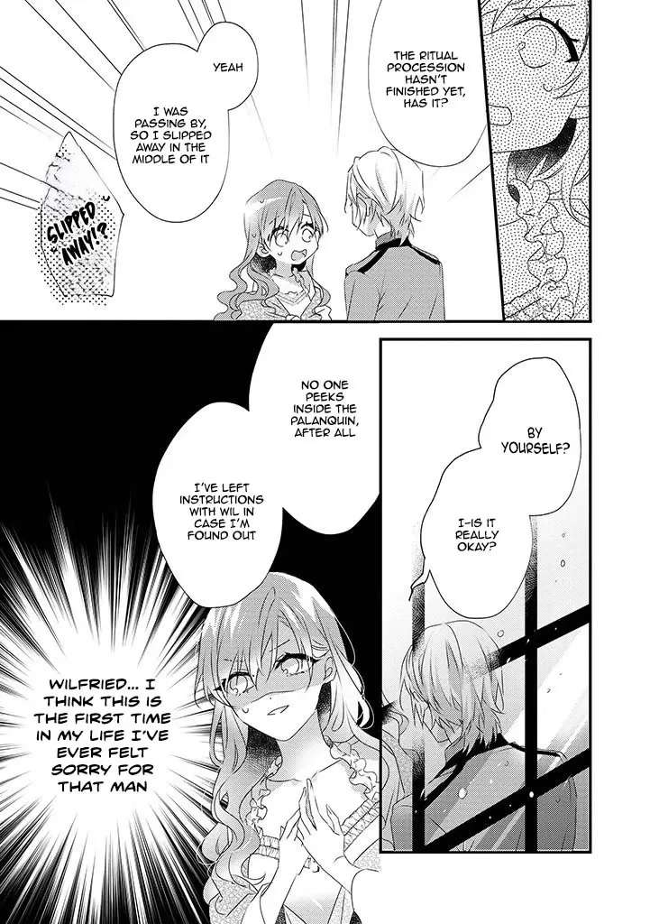 Otome Game no Ateuma Akuyaku Reijou wa, Outaishi Denka no Shiawase wo Negaimasu! Chapter 7 - page 20