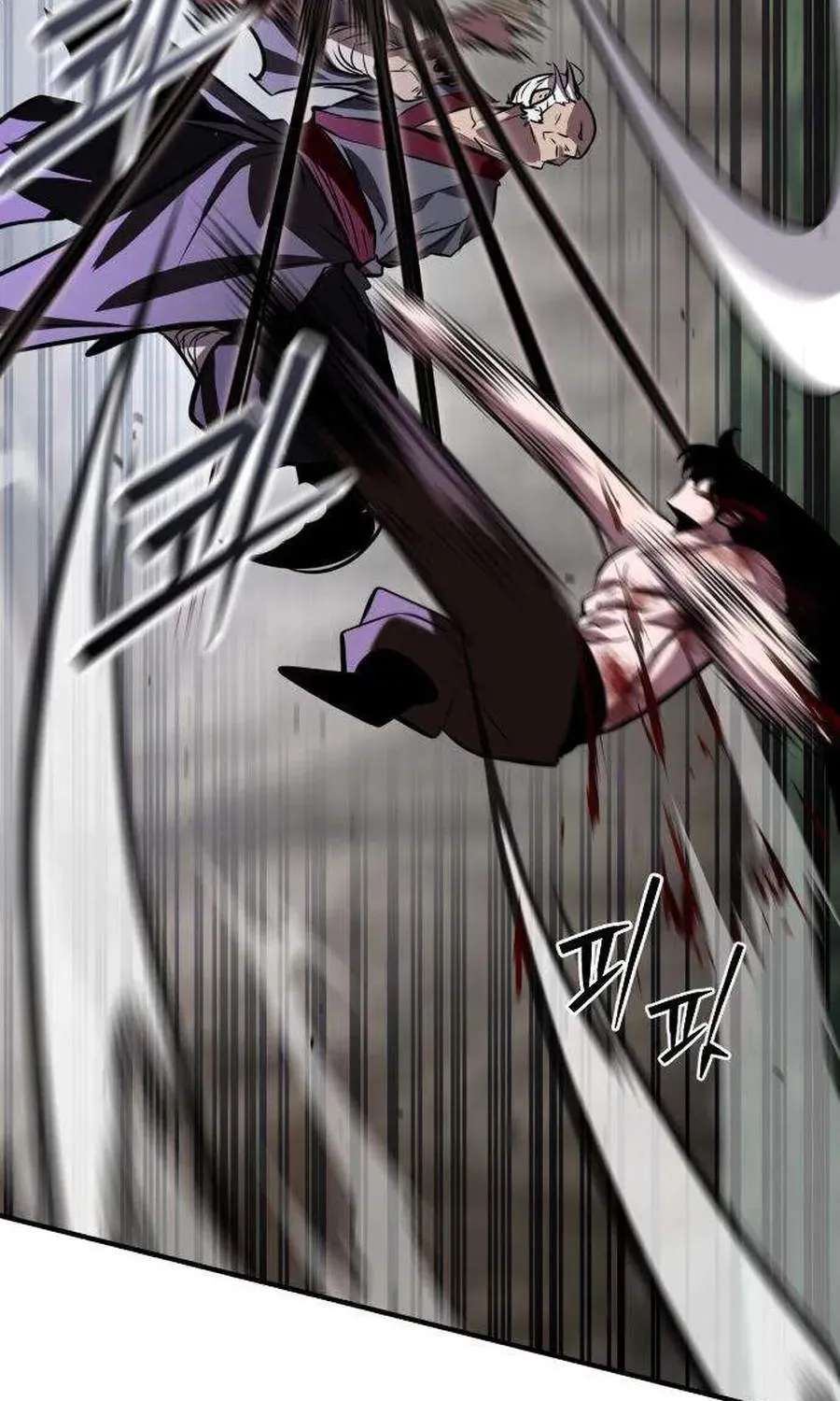 A Dragon Lives in Kunlun Chapter 15 - page 61