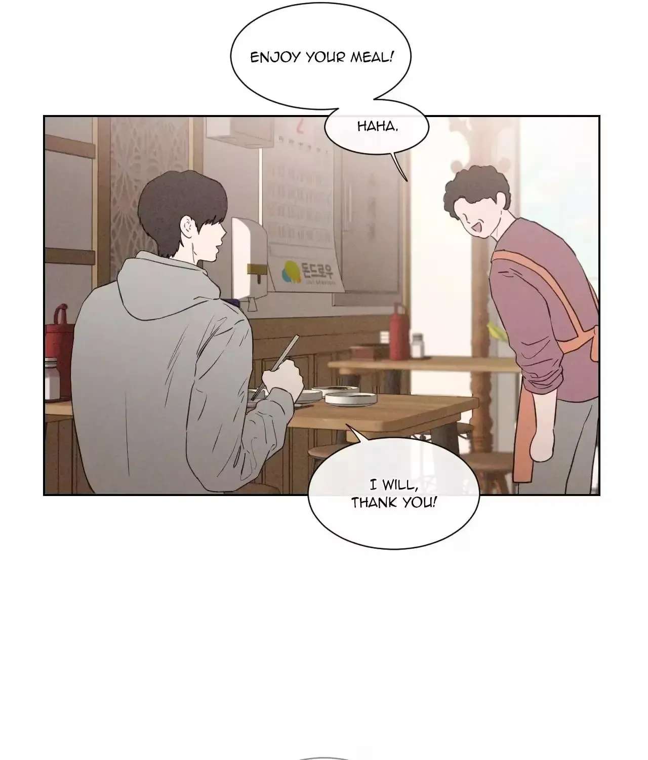 The King of Home Dating Chapter 58 - page 82