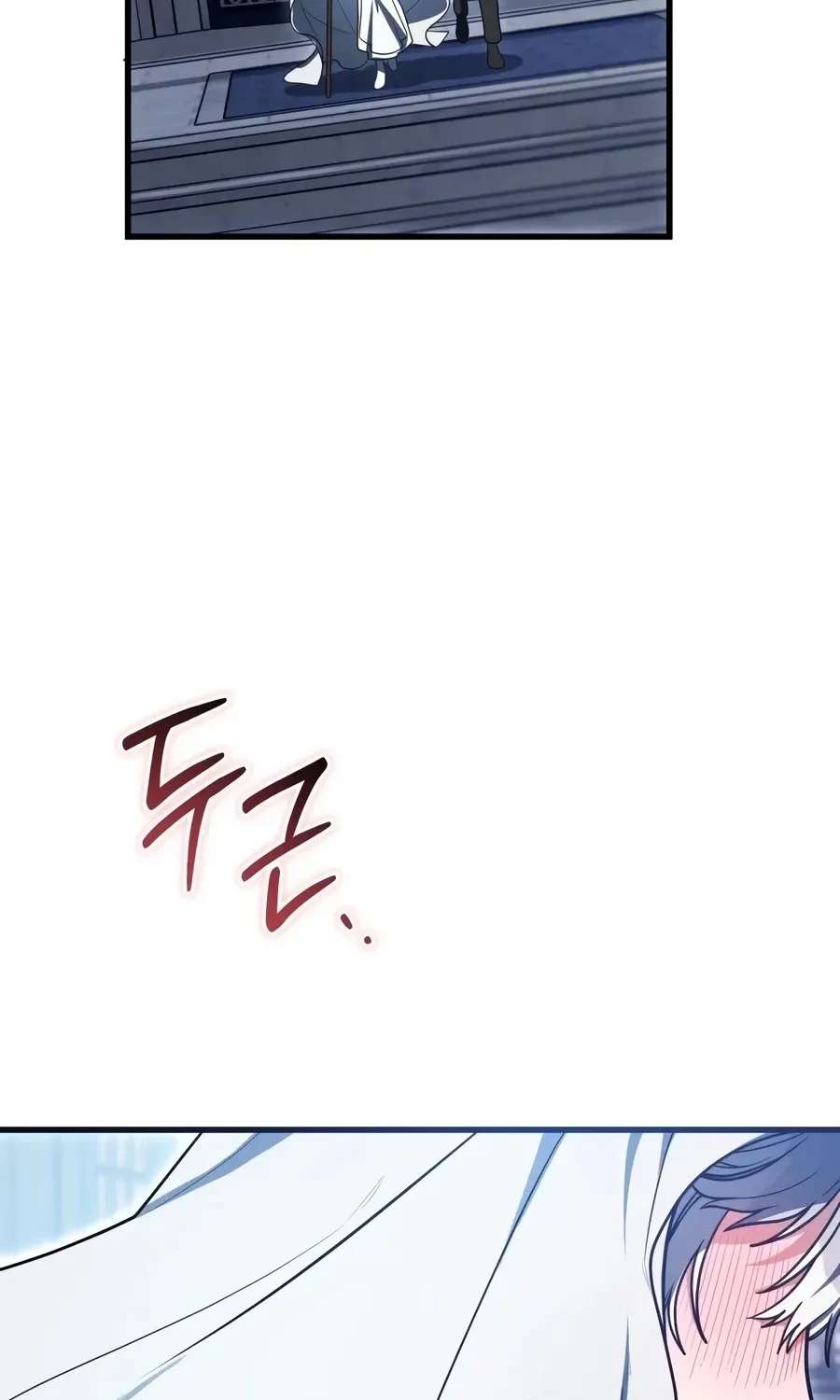 The Regressor and the Blind Saintess Chapter 18 - page 95