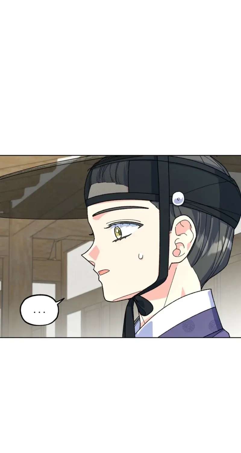 Shadow Moon Chapter 27 - page 9