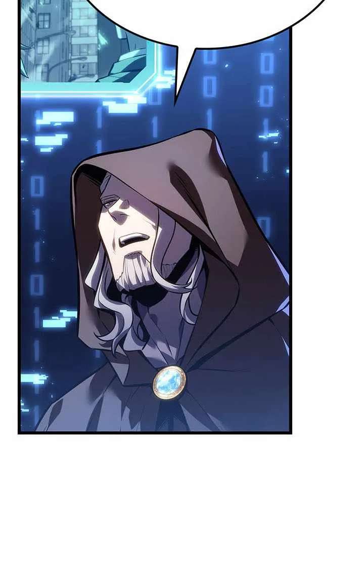 The Count’s Youngest Son Is a Player Chapter 173 - page 9