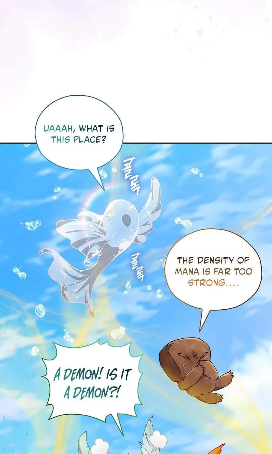 Reminiscence Adonis Chapter 314 - page 4