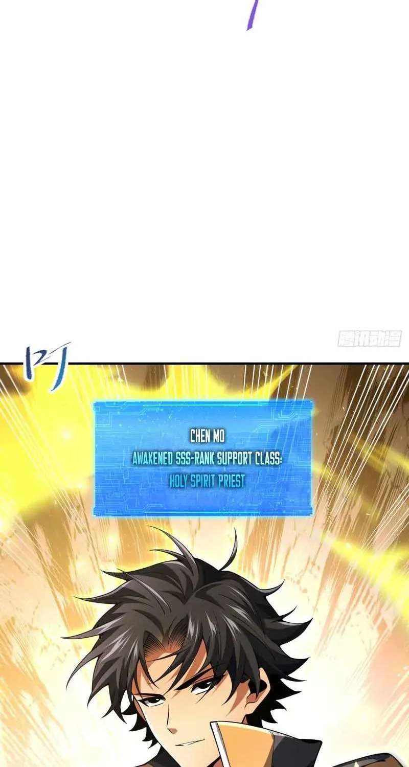 Basic Attacks Summon the Undead, My Dark Ranger Is the Strongest! Chapter 1 - page 92