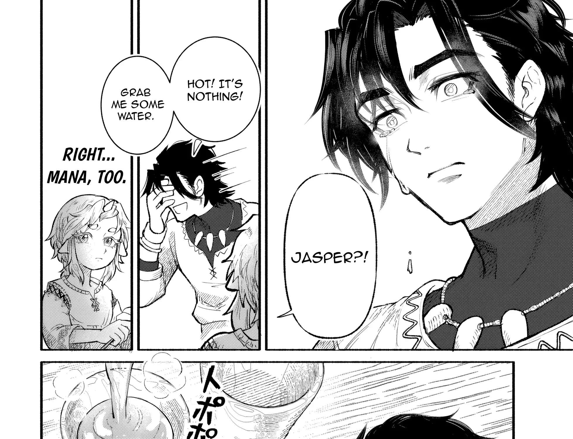 Bastion no Shokutaku Chapter 1 - page 89