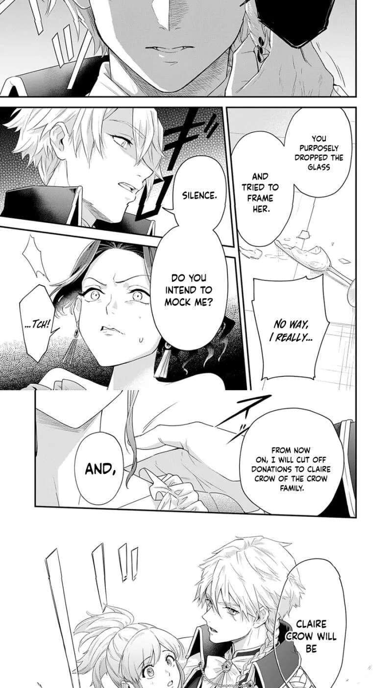 Kachi Nashi Reijo Wa Hitogirai Tai Ni Shugo Sareru Chapter 1 - page 29