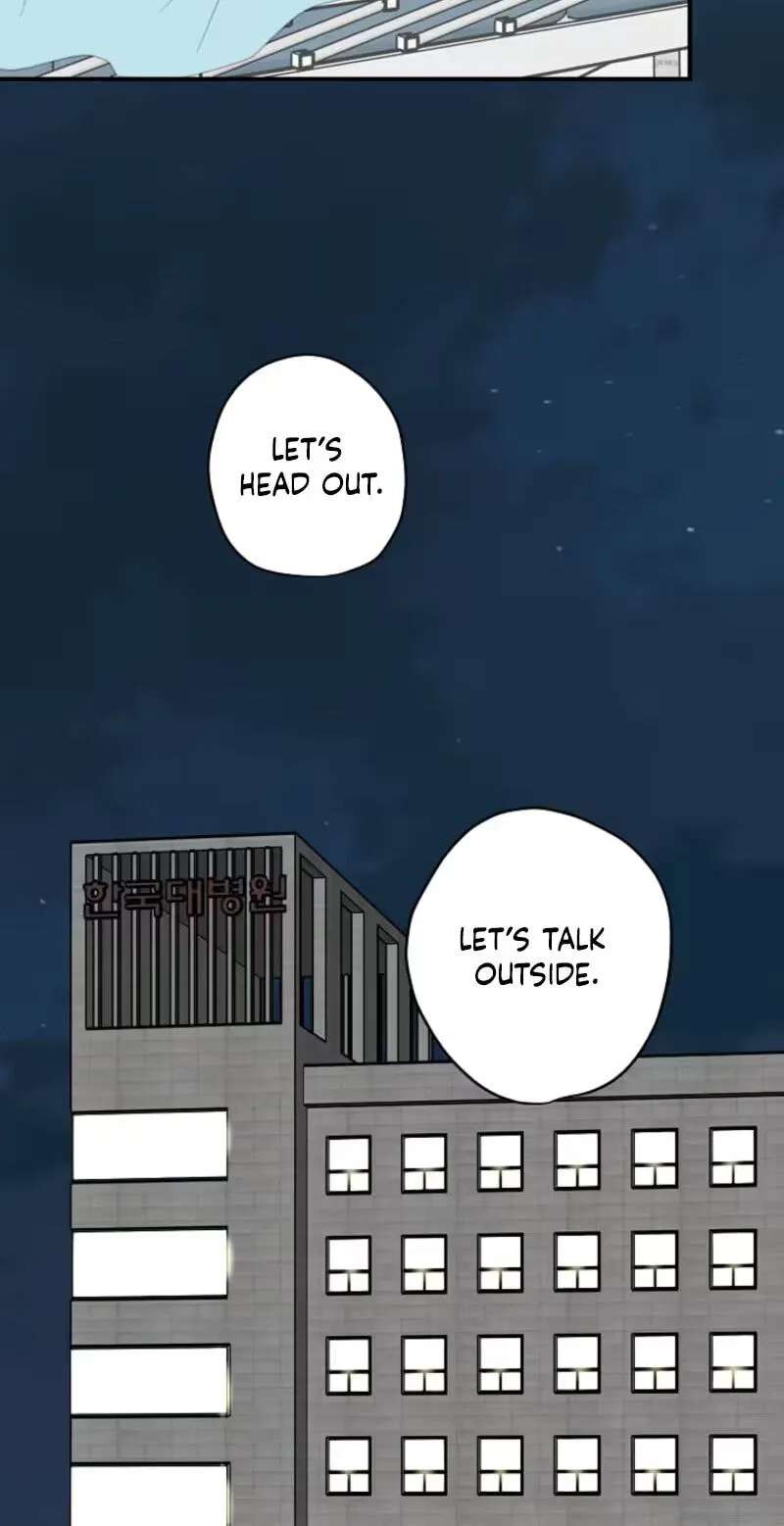 Mem Mem Chapter 30 - page 68