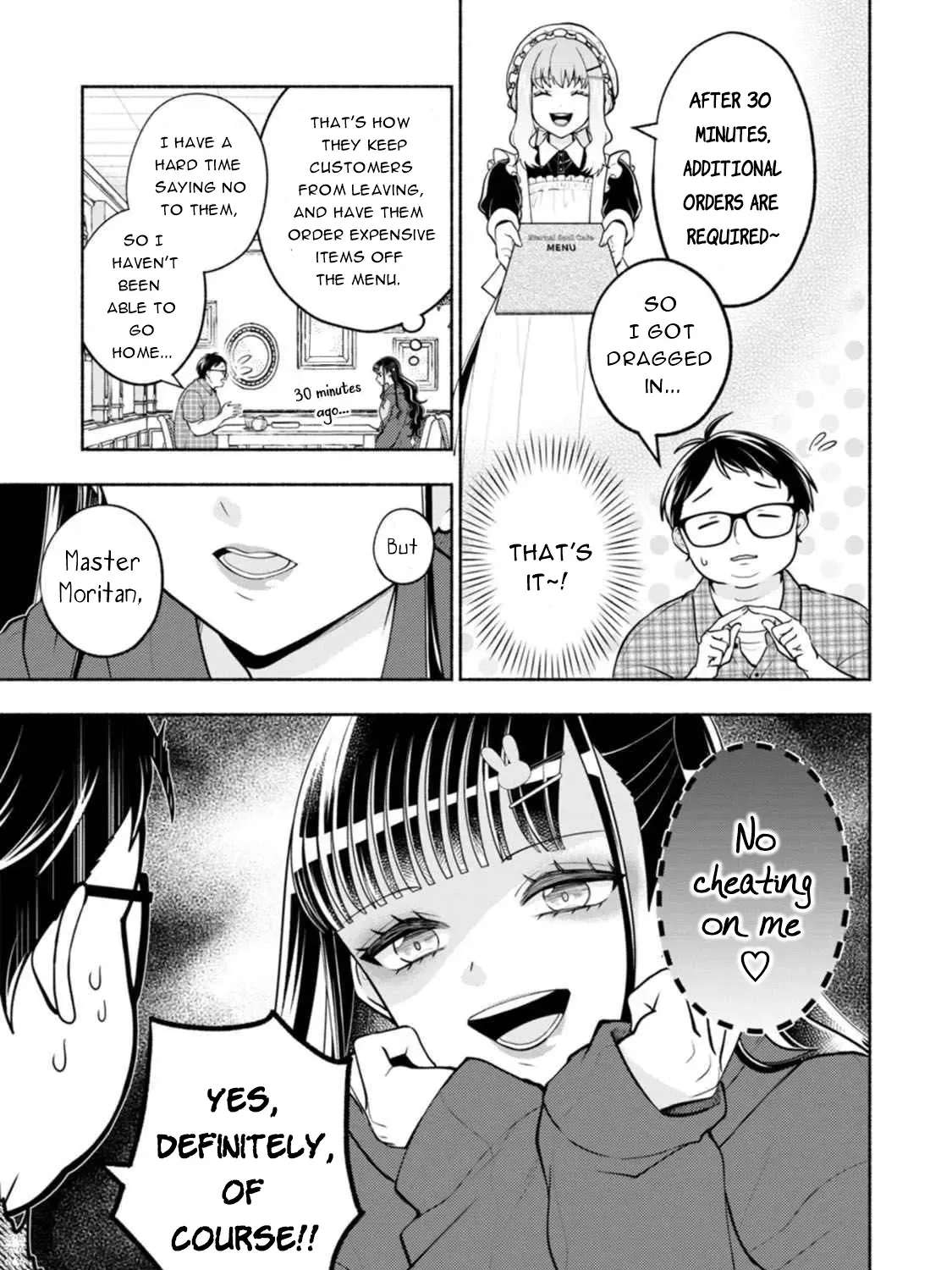 Kawaikute Gomen Chapter 3 - page 25