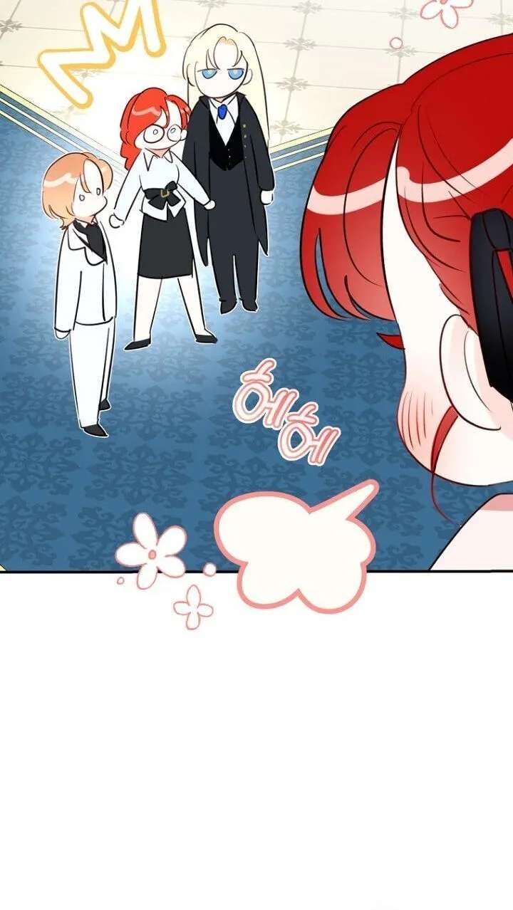 The Archduke's Fabulous Fake Marriage Chapter 117 - page 26
