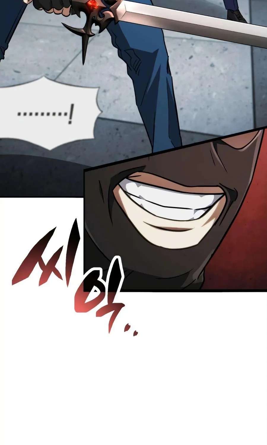 The Corruption Immune Swordsman's Calamity Sword Chapter 1 - page 35