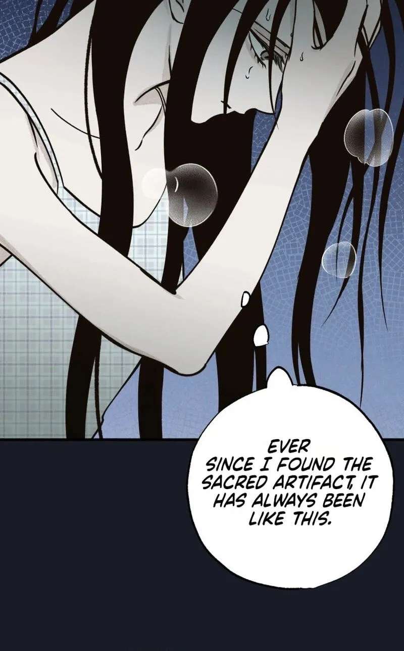 The Summer Swallowed by Darkness Chapter 67 - page 22
