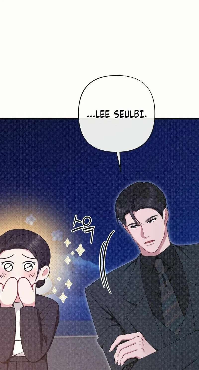 If You Dare to Provoke Me Chapter 38 - page 71