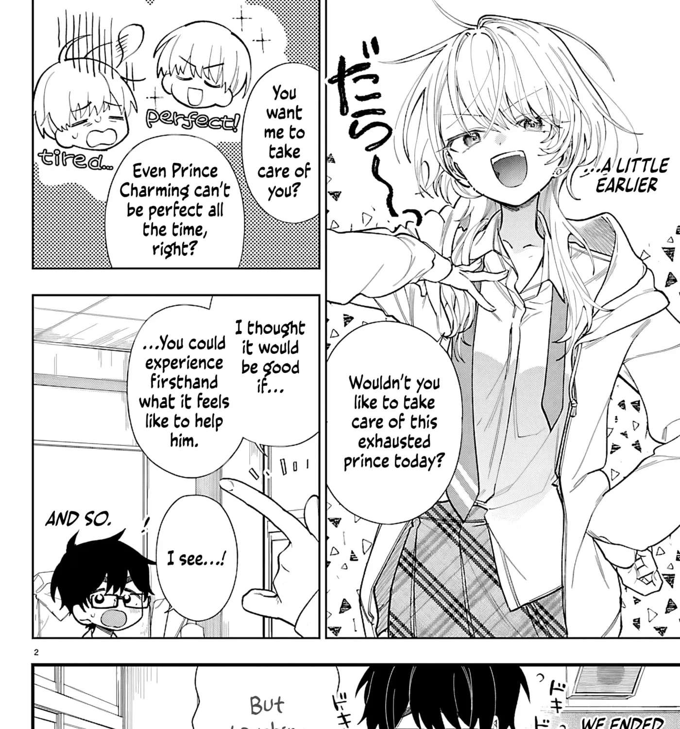 Ogamida-san wa Hetare-Gao ga Mitai Chapter 3 - page 4