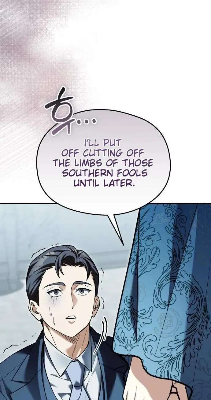 Feasting Lord in Another world Chapter 31 - page 101