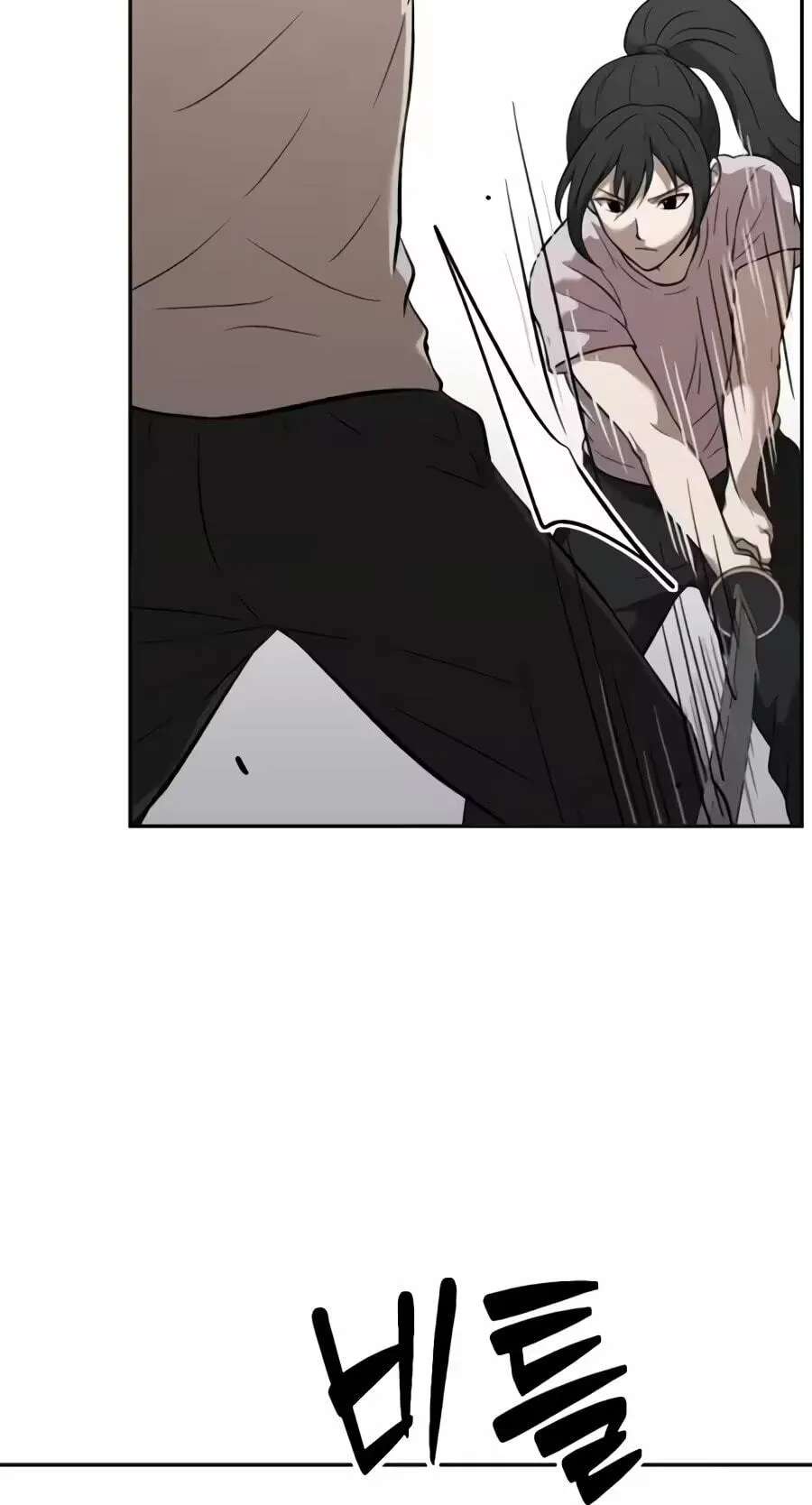The Possessed Acting Prodigy Chapter 66 - page 115