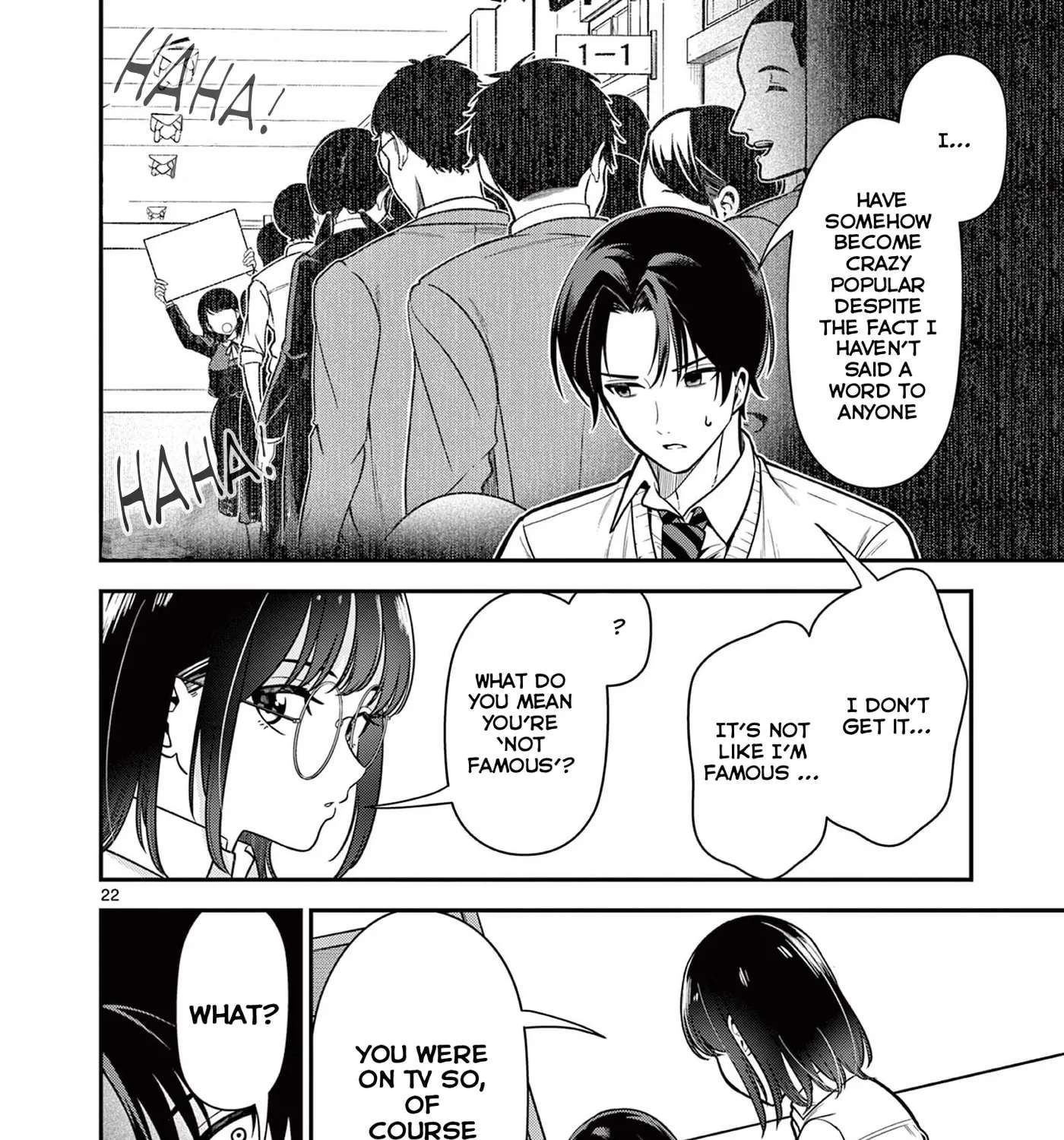 All I Want Is to Study! Chapter 1 - page 44