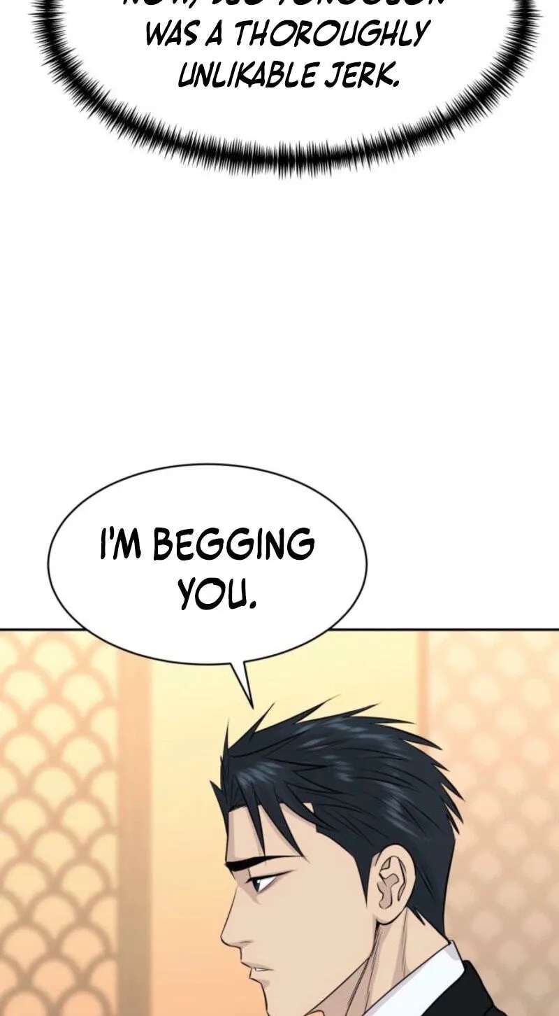 Genius Grandson of the Loan Shark King Chapter 120 - page 78