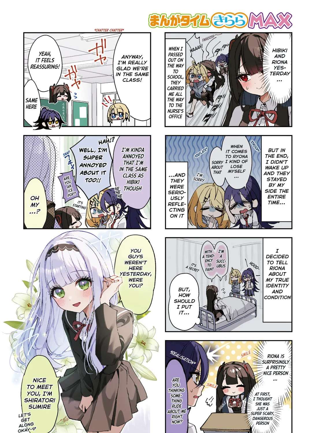 Miss Eguchi's Pure-Hearted Succubus Chapter 4 - page 2