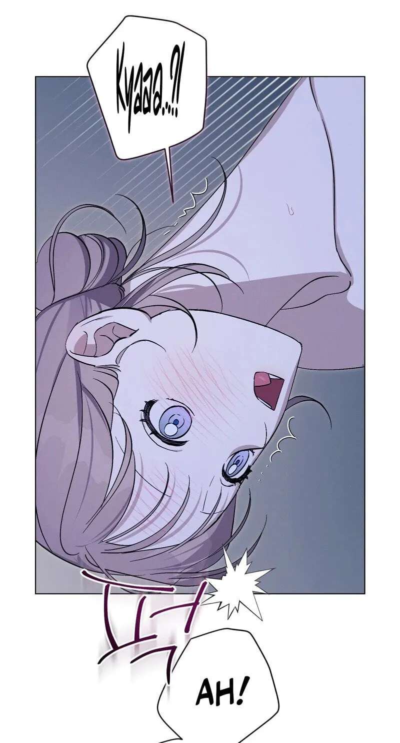 Aromatic Love Chapter 59 - page 14